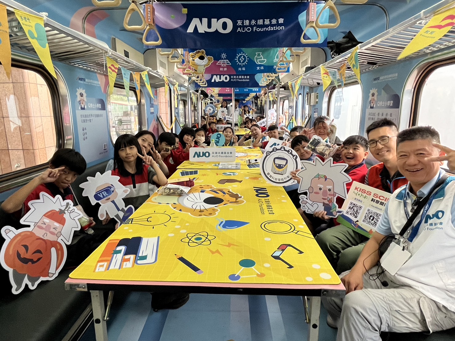 AGGAME永續基金會參與「臺灣科普環島列車」，設計基礎科學車廂課程，以「淨零碳排和永續能源」為主題，讓學生透過創意實驗認識淨零知識，以及思考生活中的減碳行為